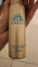 安热沙（Anessa）防晒套装小金瓶60ml+喷雾60g防水防汗高倍防晒618专享 实拍图