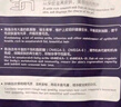 BOTH 猫粮 N3 鸡肉鱼肉口味 猫粮成猫 15磅/6.8kg 实拍图