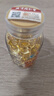 同仁堂（TRT）维生素E软胶囊0.5g*100粒/瓶大颗粒天然型内服外用涂脸白美 3瓶装【维生素E300粒】靓馨牌 实拍图