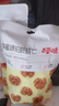百草味蜂蜜琥珀核桃仁168g/袋 特产坚果果仁 干果炒货休闲零食 实拍图