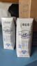 蒙牛特仑苏低脂纯牛奶部分脱脂250ml×16盒(3.6g优质乳蛋白)礼盒装 实拍图