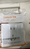 领普科技超薄智能开关E3 Pro AG玻璃蓝牙mesh2.0 已接入米家APP零火三键白 实拍图