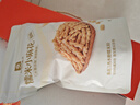 三只松鼠坚果礼盒1518g/12袋 零食礼包夏威夷果核桃花生 团购送礼混发 实拍图