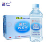 名仁苏打水饮料 无糖无汽弱碱性水 350ml*15瓶*2箱 实拍图