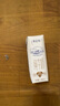 光明 莫斯利安常温酸奶原味200g*24盒/箱营养早餐 酸奶礼盒 量贩装 实拍图