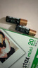 金霸王(Duracell)5号电池8粒装碱性干电池五号适用博朗耳温枪/血糖仪/鼠标键盘/指纹锁/血压计等 实拍图