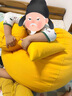 懒人沙发可躺可睡单人豆袋人类狗窝阳台卧室榻榻米宿舍小沙发躺椅 【135*155旗舰】黄色+抱枕脚蹬 实拍图