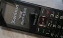 飞利浦（PHILIPS）E568A 星空黑 升级版 移动联通电信4G全网通 老年人手机智能 超长待机学生手机 直板按键 实拍图