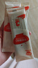 秋田满满有机婴儿面条【200g*3】组合装宝宝面条 原味+鳕鱼+牛肉番茄 实拍图