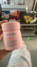 贝德美（bodcrme）儿童水养霜50g（滋润补水保湿婴儿面霜 宝宝儿童擦脸油保湿露） 实拍图