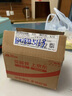 陈一凡 黑玛咖150g 精选黑玛卡切片加锁阳黄精菟丝子泡酒料男性滋补品 实拍图