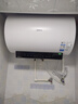 美的（Midea）阻垢免清洗电热水器80升家用3300W变频速热镁棒免更换以旧换新国家补贴20%热水器F8033-JE7Pro(HE) 实拍图