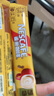 雀巢（Nestle）咖啡粉1+2奶香速溶三合一尝鲜装冲调饮品7条105g线条小狗同款 实拍图