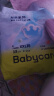 babycare[品牌直供安心品质]Air pro拉拉裤夏季夏日尿不湿超薄透气新生儿 拉拉裤【XXL】18片迷你装 15KG 实拍图