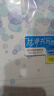 得力（deli）单本A5/40张行纭水彩软抄本记事本笔记本本子办公学习用品WA540-P颜色随机 实拍图