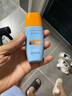 Mistine蜜丝婷小黄帽防晒霜【日常通勤】防水紫外线40mlSPF50+ 实拍图