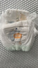 宜婴新梦想家全包臀拉拉裤5XL28片透气尿不湿【品牌直供 安心品质】 实拍图