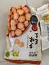 来伊份多味花生米186g甜辣味 每日坚果干果炒货 休闲零食下酒菜 实拍图