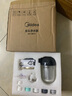 美的（Midea）净水器水龙头台式前置净水机家用厨房过滤器自来水直饮超滤机可视化可清洗滤芯除垢除氯 一机4芯【80%客户选择】 实拍图