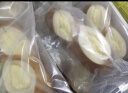 鲜京采 红豆碱水奶酪棒(面包)净重640g 8枚装早餐零食烘焙蛋糕糕点 实拍图