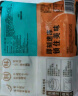 五芳斋【速冻】爆料饭团速食早餐糯米速冻加热即食懒人食品方便点心半成 150克*3速冻泡菜五花肉饭团 实拍图