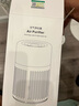 YNK·UNIORAM空气净化器除甲醛家用室内除烟味异味车载负离子消毒除臭净化机 实拍图