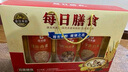 金日禾野燕麦黑芝麻糊礼盒900g中老年人营养品送礼长辈麦片早餐中秋节礼物 实拍图