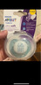 新安怡（AVENT）飞利浦新安怡 安抚奶嘴新生婴儿宝宝柔软0-3-6个月防胀气进口硅胶 实拍图