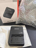 索尼（SONY）BC-QZ1 相机电池充电器 A7M4/A7RM5/A7RM4/A7RM3/A7M3/A6700/A6600/A9系列电池NP-FZ100适用 实拍图