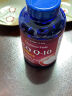 普丽普莱（Puritan's Pride）辅酶Q10胶囊200mg240粒熬夜加班优选 保护心脏心脑血管 美国进口 实拍图