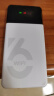 影腾随身wifi三网通用无线wi-fi6免插卡移动联通电信无限制便携式4G高速随行网络通用流量2025款5GHF 【三网通6000毫安充电款】+续航翻倍全国通用 实拍图