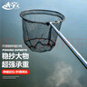 太宇钓鱼抄网1.7米网杆+40cm网头不锈钢便携可伸缩网杆捞鱼网兜套装 实拍图