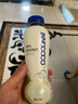 INNOCOCO一诺可可泰国进口100%纯椰子水350ml*12瓶NFC果汁补水电解质饮料 实拍图