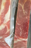滕香阁老字号风干五花咸肉腌笃鲜上海南风肉金华火腿腊味特产刀板香250g 实拍图