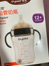 世喜吸管奶瓶1-3岁直饮无阀吸管杯3-6岁300ml带重力球手柄 实拍图