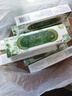 千年奇草官方舰旗店 越洋千年奇草抑菌乳膏皮肤外用骚痒软膏大药房官方店真品旗舰 买3囎2 实发5盒+棉签 实拍图