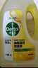 滴露（Dettol）地板清洁剂柠檬2L 拖地瓷砖木地板地砖扫地机器人洗地机去污杀菌 实拍图