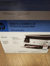 惠普（HP）8120三合一家用彩色多功能一体打印机（高速双面打印，微信打印，明星机型） 实拍图