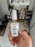 润本驱蚊液防蚊喷雾50ml×3支户外驱蚊虫叮咬花露水20%派卡瑞丁 实拍图