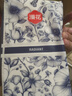 青花系列1000张原木挂式抽纸大包纸巾卫生纸4层加厚漫花抽纸 1000张*1提【大尺寸】 实拍图