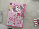 得力（deli）得力（deli）10本200张画画本空白图画本幼儿园小学生绘画本涂鸦本粉色学生开学礼物 实拍图