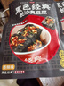 黑色经典臭豆腐湖南长沙特产豆干制品独立小包装休闲零食小吃 麻辣味 120g*3袋 实拍图