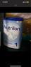 荷兰牛栏（Nutrilon）诺优能123456段HMO婴幼儿配方牛奶粉DHA成长奶粉正品荷兰原装进口 1段1罐【0-6个月】 实拍图