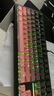 前行者【国补立省15%】X87Pro/Ultra无线机械键盘有线蓝牙三模gasket客制化游戏电竞办公专用侧刻笔记本 黑莓粉侧刻Ultra-凯华黑马轴-1.2万mA 实拍图