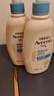 艾惟诺（Aveeno）艾维诺儿童面霜夏季清爽补水保湿身体乳滋润婴儿宝宝润肤乳354g*2 实拍图