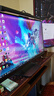 HKC 24.5英寸400Hz FastIPS快速液晶HDR400硬件低蓝光1ms游戏电竞旋转升降PS5显示器 猎鹰二代G25H5 实拍图
