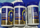新盖中盖哈药钙镁维生素DK咀嚼片 60片/盒 高钙片中老年成人补钙 3盒装 实拍图