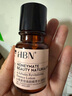HBN发光水2.0精萃化妆精华水熊果苷焕提亮肤色补水保湿敷生日礼物 实拍图
