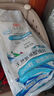 立白小白白小白鞋喷喷净280g 天然洁净洗鞋清洁剂快速去污 温和不伤鞋 实拍图