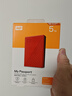 西部数据（WD）5TB 移动硬盘 USB3.0 My Passport随行版2.5英寸 红 机械硬盘 笔记本电脑外接 大容量加密存储 实拍图